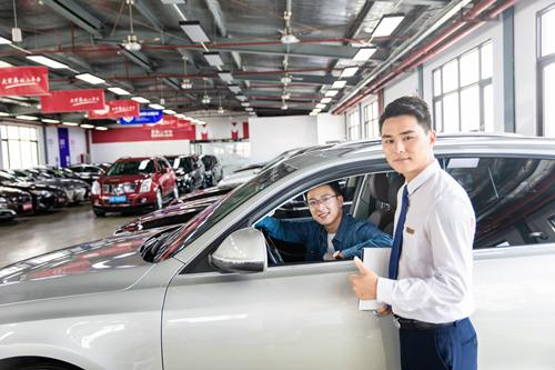 2021年1月深圳汽車車牌競價報價有效范圍是多少