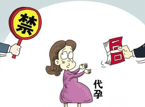 為什么要反對代孕 揭露烏克蘭代孕產(chǎn)業(yè)陰暗面