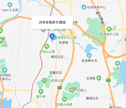 深圳珍稀奇文博館游玩攻略(附地址+門票+開(kāi)放時(shí)間)