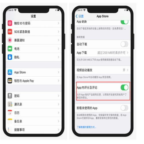 iPhone12超實用的6個小技巧盤點(diǎn) 你都知道嗎