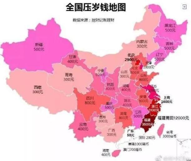 廣東省收發(fā)紅包次數(shù)全國(guó)最多 但紅包卻是最小