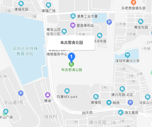 深圳布吉思清公園在哪里(附地址+交通指南)