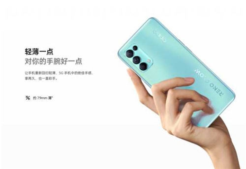 OPPOReno5K和華為Nova8哪個性價比高 哪個好