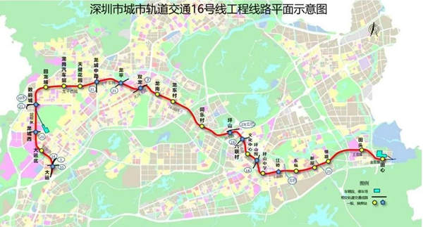 深圳16號(hào)線預(yù)計(jì)2023年通車 16座車站封頂