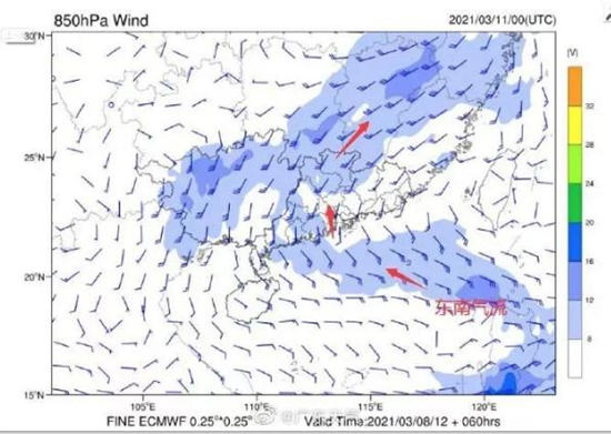 深圳天氣又有反轉(zhuǎn) 冷空氣+雨雨雨+7級大風