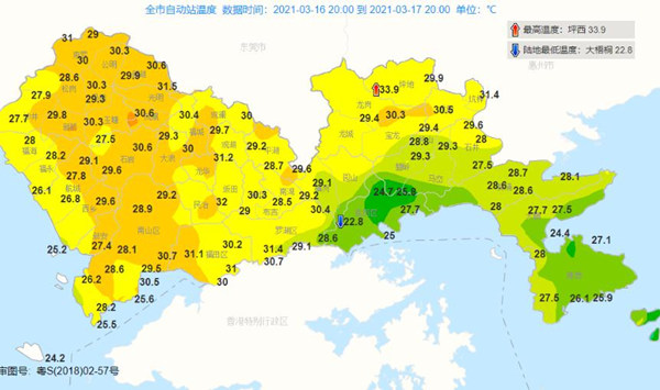 8級(jí)大風(fēng)強(qiáng)勢(shì)來襲深圳 預(yù)計(jì)周日下午開始降溫