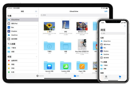 iPad如何打電話和接聽電話 該如何設(shè)置