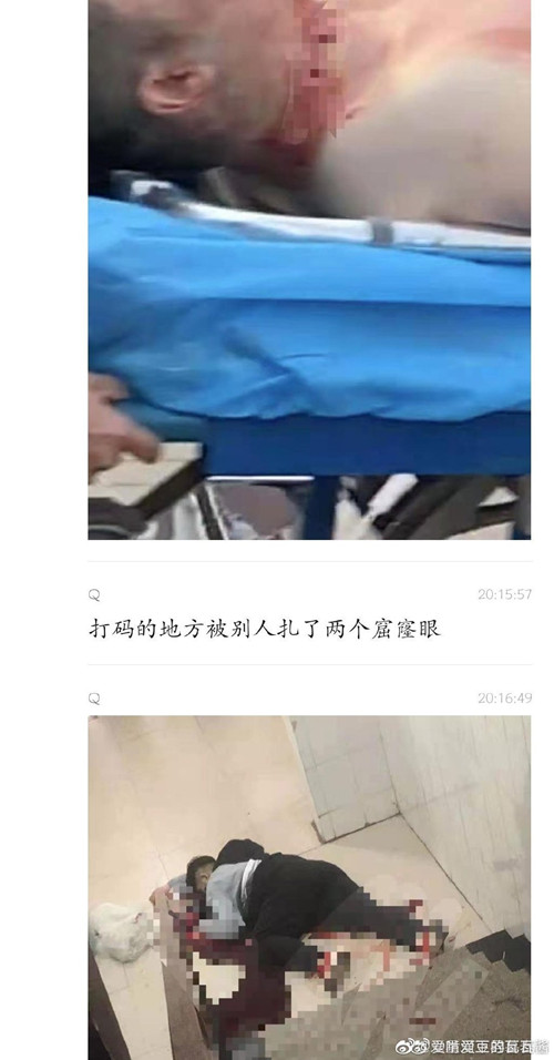 鄭財(cái)一男生在公寓死亡始末 同學(xué)說出真實(shí)內(nèi)幕