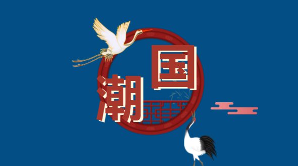 2021清明節(jié)深圳漢服打卡活動(dòng)盤點(diǎn)