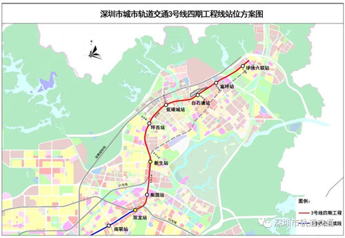 深圳地鐵3號線東延坪西站什么時候建成通車