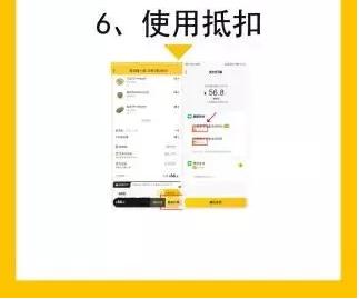 2021龍華區(qū)五一消費(fèi)券領(lǐng)取方式