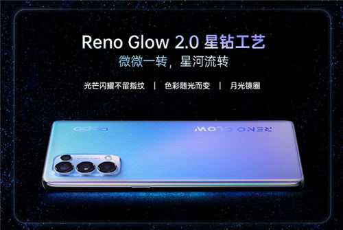 oppo k9和rend5哪個(gè)好 oppo k9和rend5哪個(gè)性價(jià)比高