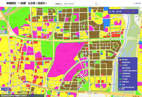 深圳“詳細規(guī)劃一張圖”公眾版上線
