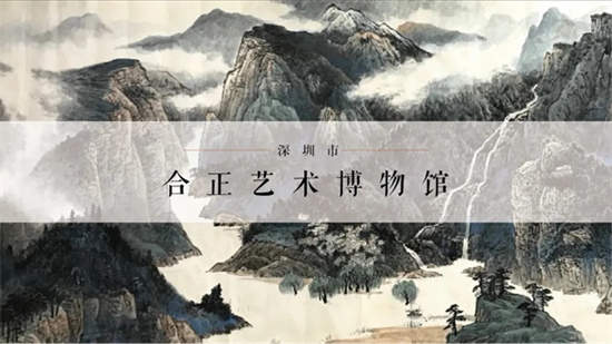 2021年寶安區(qū)5.18國際博物館日活動(dòng)一覽