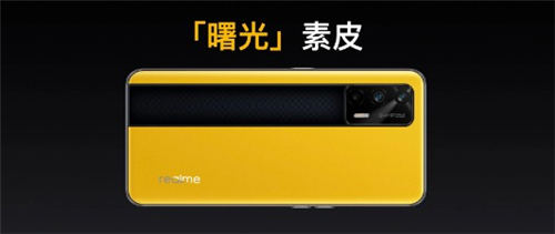 realme 真我 GT Neo 閃速版好不好 值不值得買