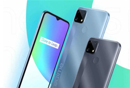 realme C25s價(jià)格是多少 realme C25s配置如何