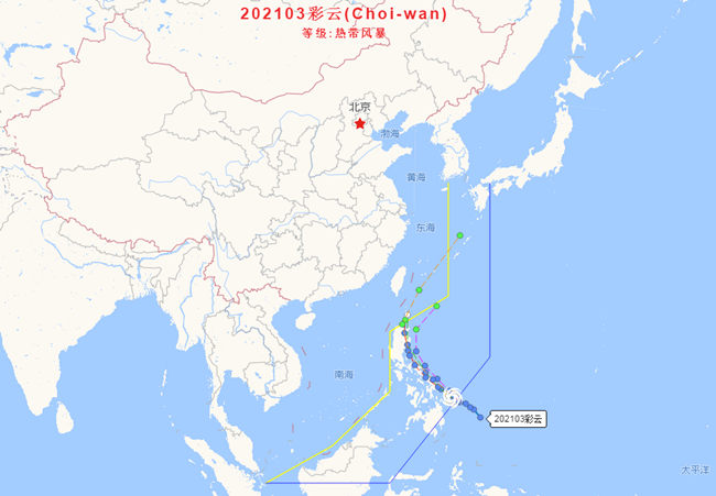 2021年第3號熱帶風(fēng)暴級臺風(fēng)“彩云”生成