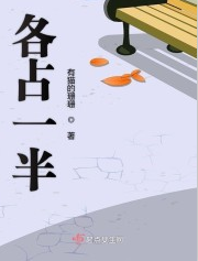 2021最新爽文小說 高分好看的爽文小說推薦