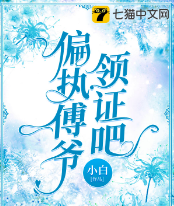 2021情愛(ài)短篇小說(shuō)推薦!爆款刺激的言情類(lèi)小說(shuō)分享!