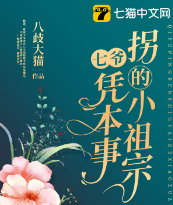 2021情愛(ài)短篇小說(shuō)推薦!爆款刺激的言情類(lèi)小說(shuō)分享!