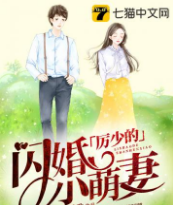 2021情愛(ài)短篇小說(shuō)推薦!爆款刺激的言情類(lèi)小說(shuō)分享!