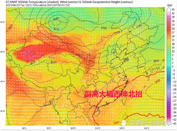 7月下旬將有1-2個臺風(fēng)影響深圳 將迎來高溫+暴雨+雷電