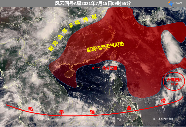 海上又有臺風胚胎 深圳即將開啟雨雨雨模式