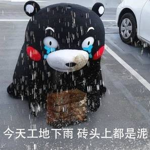 海上又有臺風胚胎 深圳即將開啟雨雨雨模式