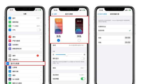 如何提高iphone續(xù)航時間 這5個技巧要知道