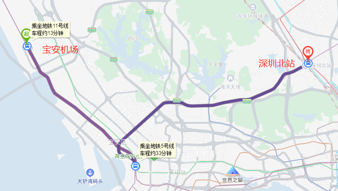 深圳寶安機(jī)場(chǎng)去深圳北站怎么走