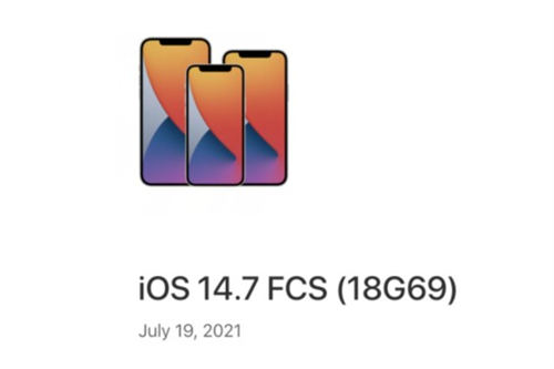 iOS 14.7正式版值不值得升級 iOS 14.7更新內(nèi)容