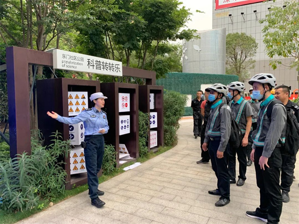 羅湖東門(mén)社區(qū)交通安全主題公園游玩指南