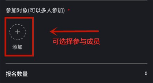 2021年深圳寶安區(qū)暑假公益課報名指引