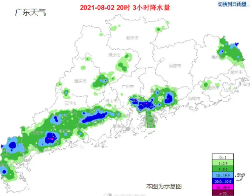 深圳發(fā)布臺(tái)風(fēng)藍(lán)色預(yù)警 南海熱帶低壓生成