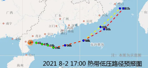 深圳發(fā)布臺(tái)風(fēng)藍(lán)色預(yù)警 南海熱帶低壓生成