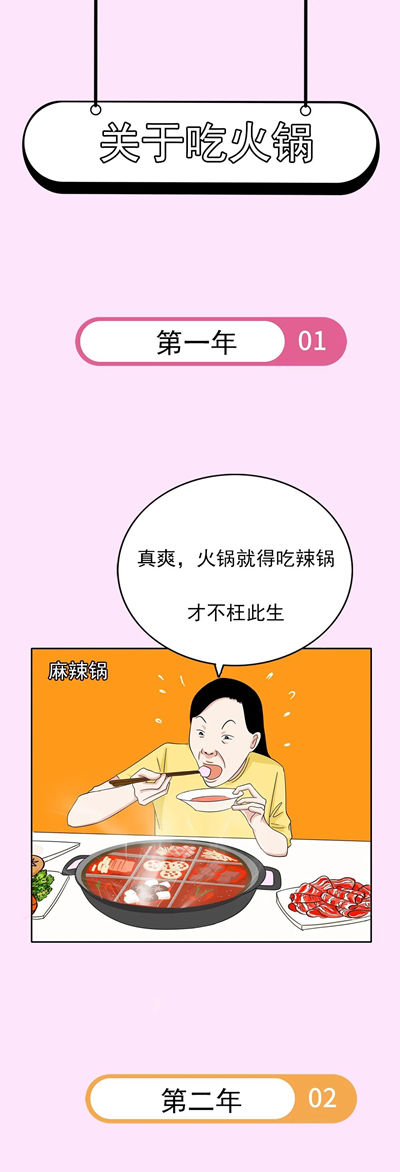 外地人來深圳三年后會發(fā)生什么?第一條就道出真相!