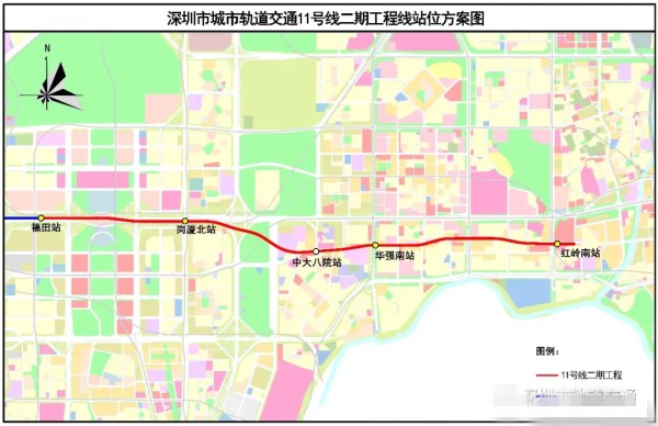 深圳地鐵11號(hào)線二期傳新進(jìn)展 全線各站點(diǎn)均進(jìn)入主體工程施工階段