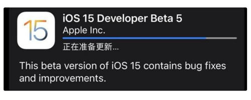 iOS15.0 beta5該如何升級(jí) iOS15.0 beta5升級(jí)方法