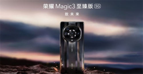 榮耀Magic3和小米MIX4哪個(gè)值得買 哪個(gè)性能更強(qiáng)