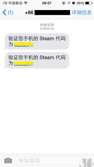 steam怎么綁定手機(jī)令牌