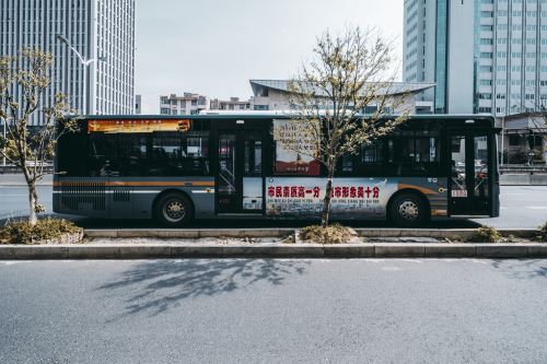 深圳龍華624線大站快車正式開通 中途停站少速度提升