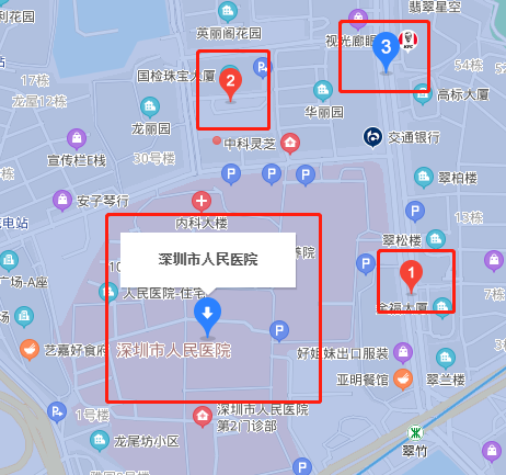 深圳市人民醫(yī)院交通指南 深圳市人民醫(yī)院地址電話