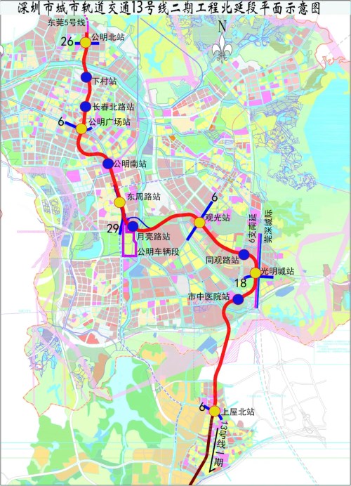 深圳地鐵13號(hào)線北延站點(diǎn)建設(shè)新進(jìn)展一覽