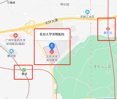 北京大學深圳醫(yī)院交通指南