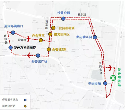 深圳近日開通地鐵接駁公交9條