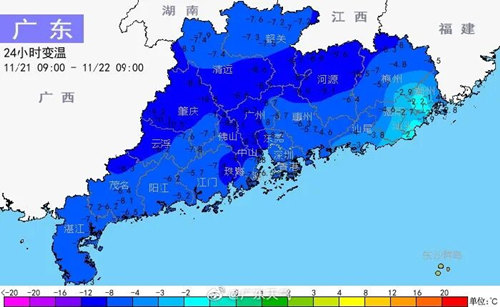 寒潮突襲深圳氣溫跌至12℃ 深圳一周天氣預(yù)報來了