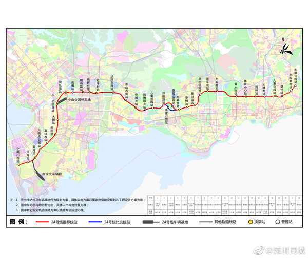 深圳地鐵24號線規(guī)劃圖 地鐵24號線有哪些站點