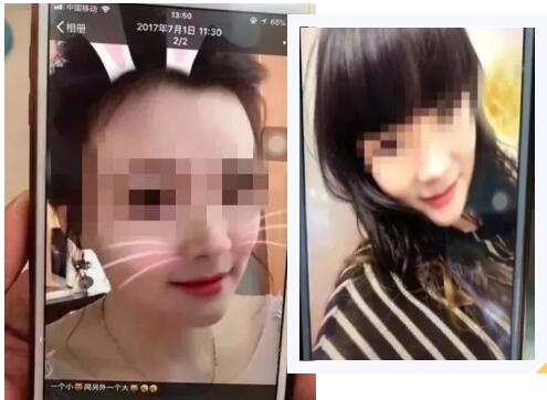 活久見 女技師用嘴給男顧客做足療