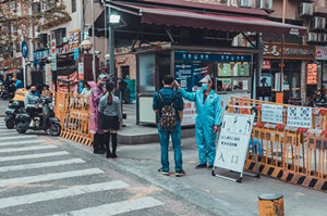 廣東多地發(fā)布最新疫情防控緊急通知