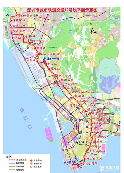 深圳地鐵12號(hào)線最新進(jìn)展(附開通時(shí)間+站點(diǎn)信息)